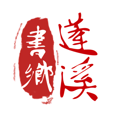 球速娱乐:电竞比赛中速度与反应的关键影响